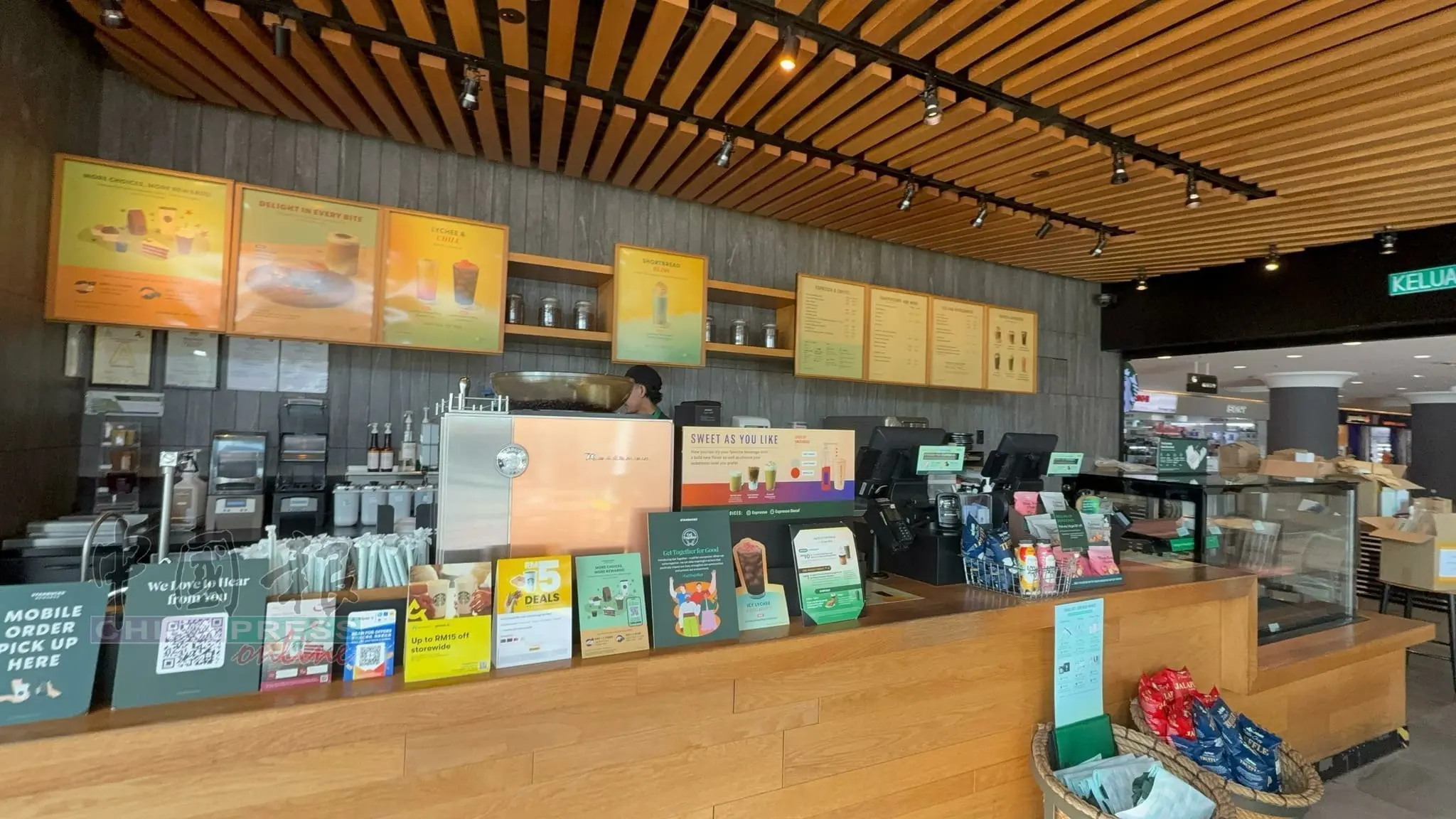 Stabucks outlet at Kuantan Megamall shutting down