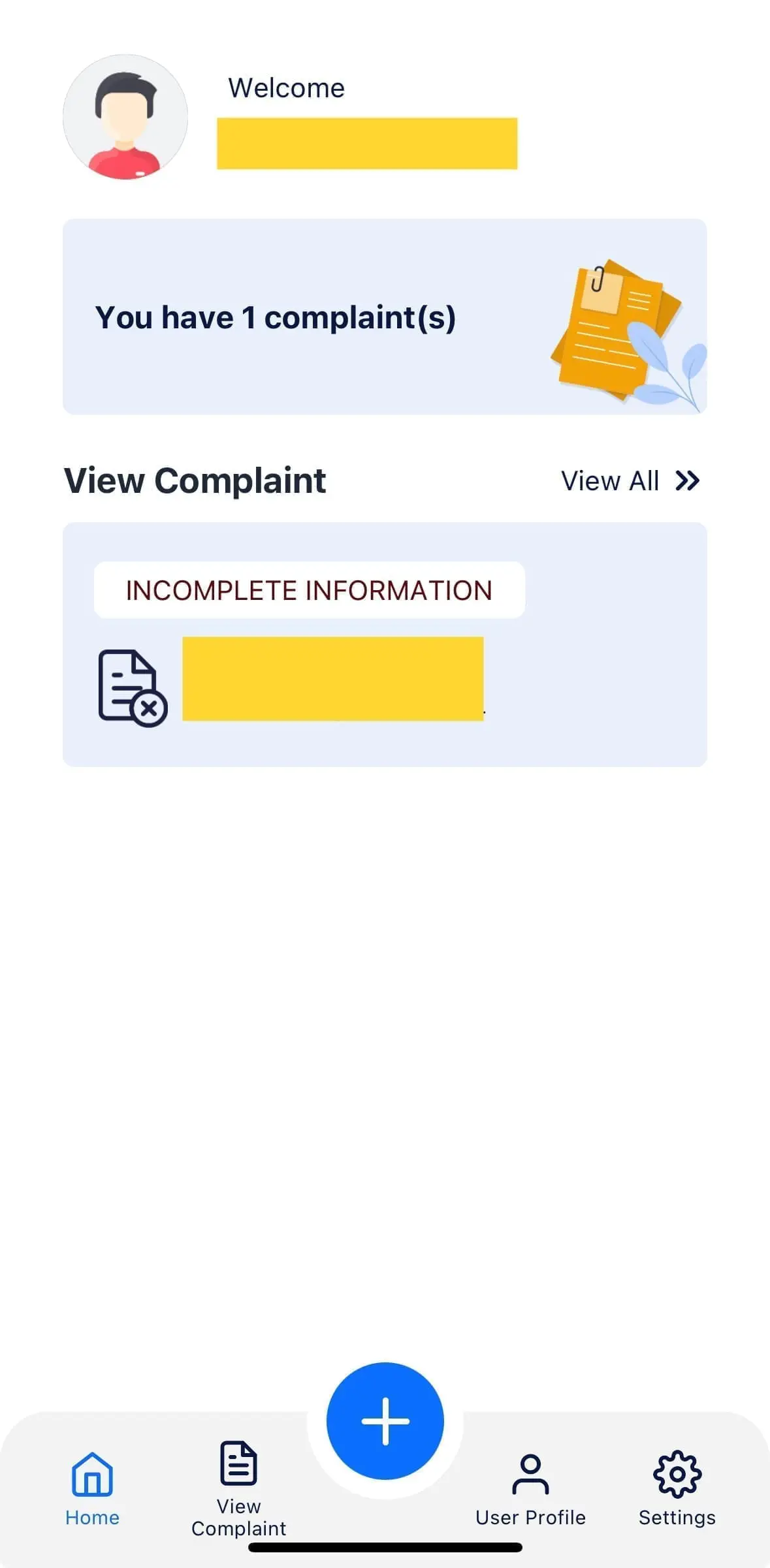 Step 2 Main screen of EzAdu app