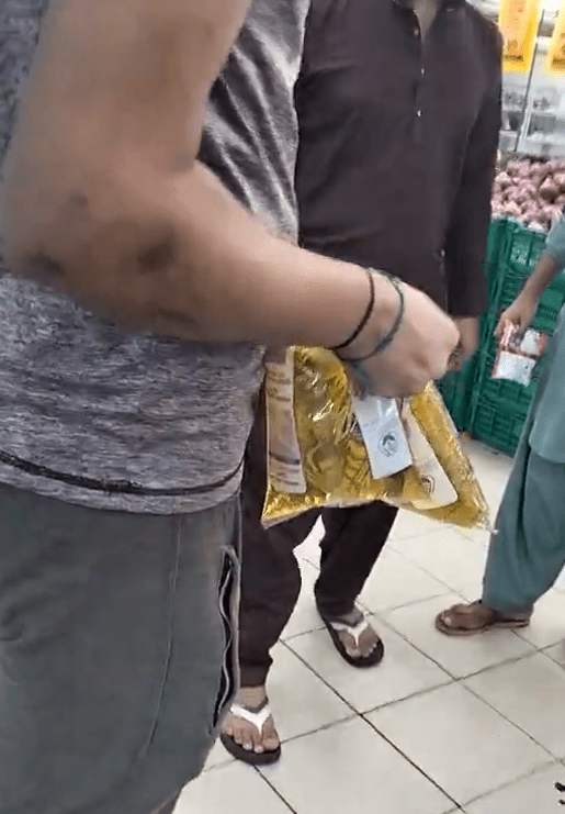 Subsidized cooking oil