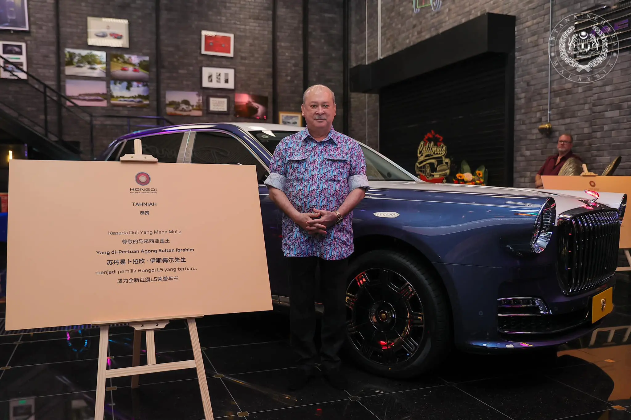 sultan ibrahim with his new car