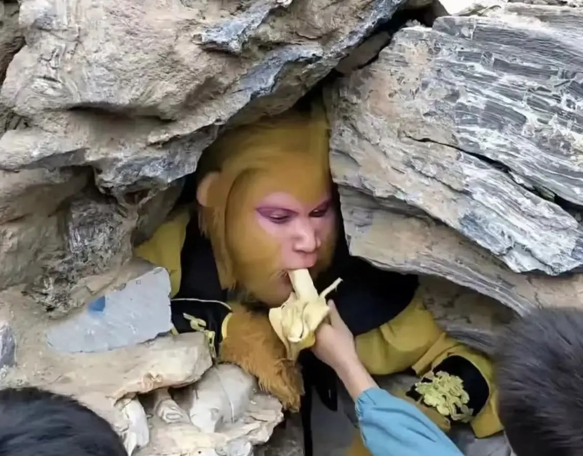 Sun Wukong stuffed with banana