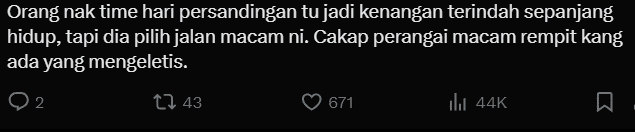 Superman during wedding Screenshot 2025-02-25 173557 (1)