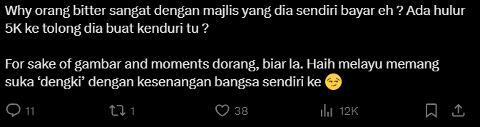 Superman during wedding Screenshot 2025-02-25 173557 (2)