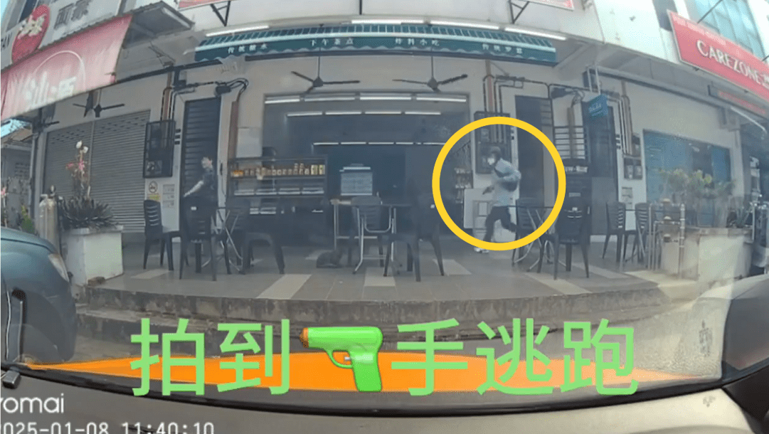 Suspect fleeing the scene after JB shooting