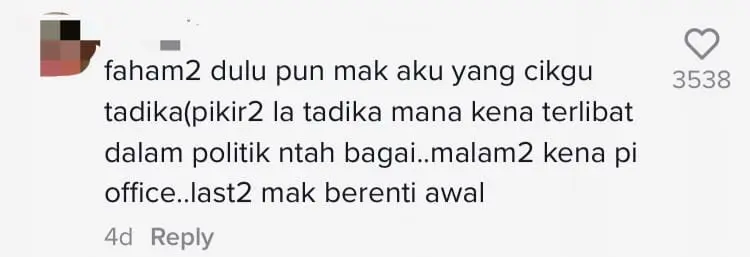"Poor Her" — Girl Claims Mum Was Overworked As A Teacher & Eventually Quit The Job comment 1