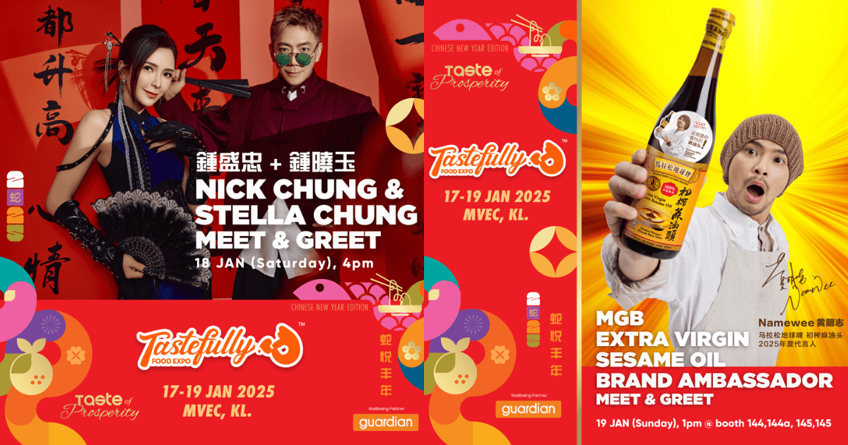 tastefully expo meet and greet 2025