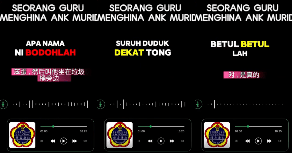 Teacher asking student to sit next to tong sampah and tells them bodoh