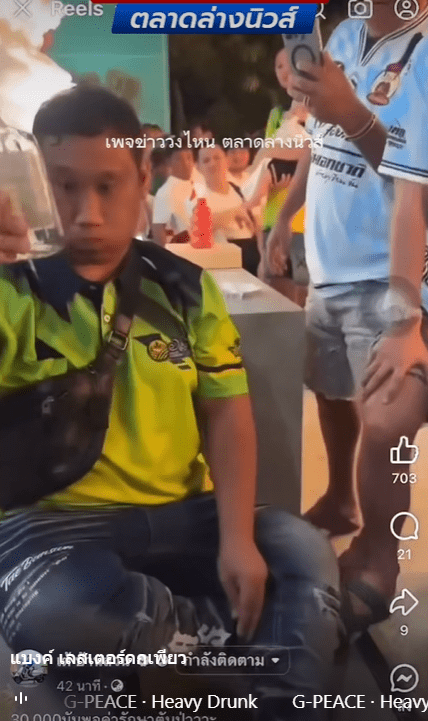 Thai man finishes entire bottle of alcohol