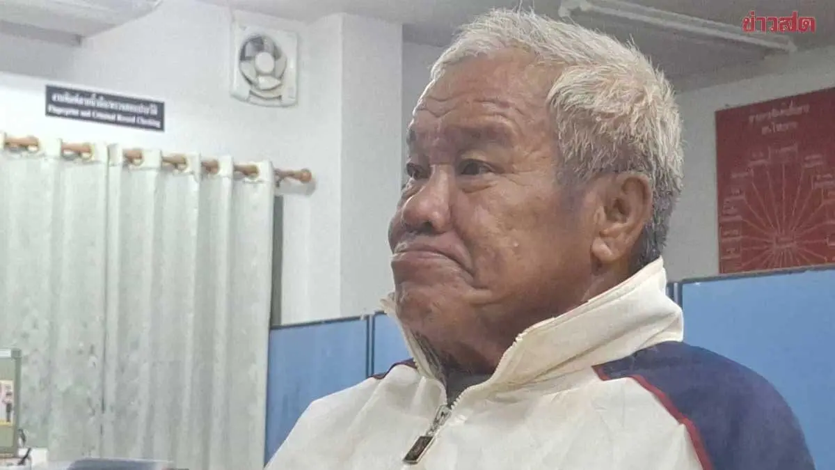 Thai man who walked 500km to hometown