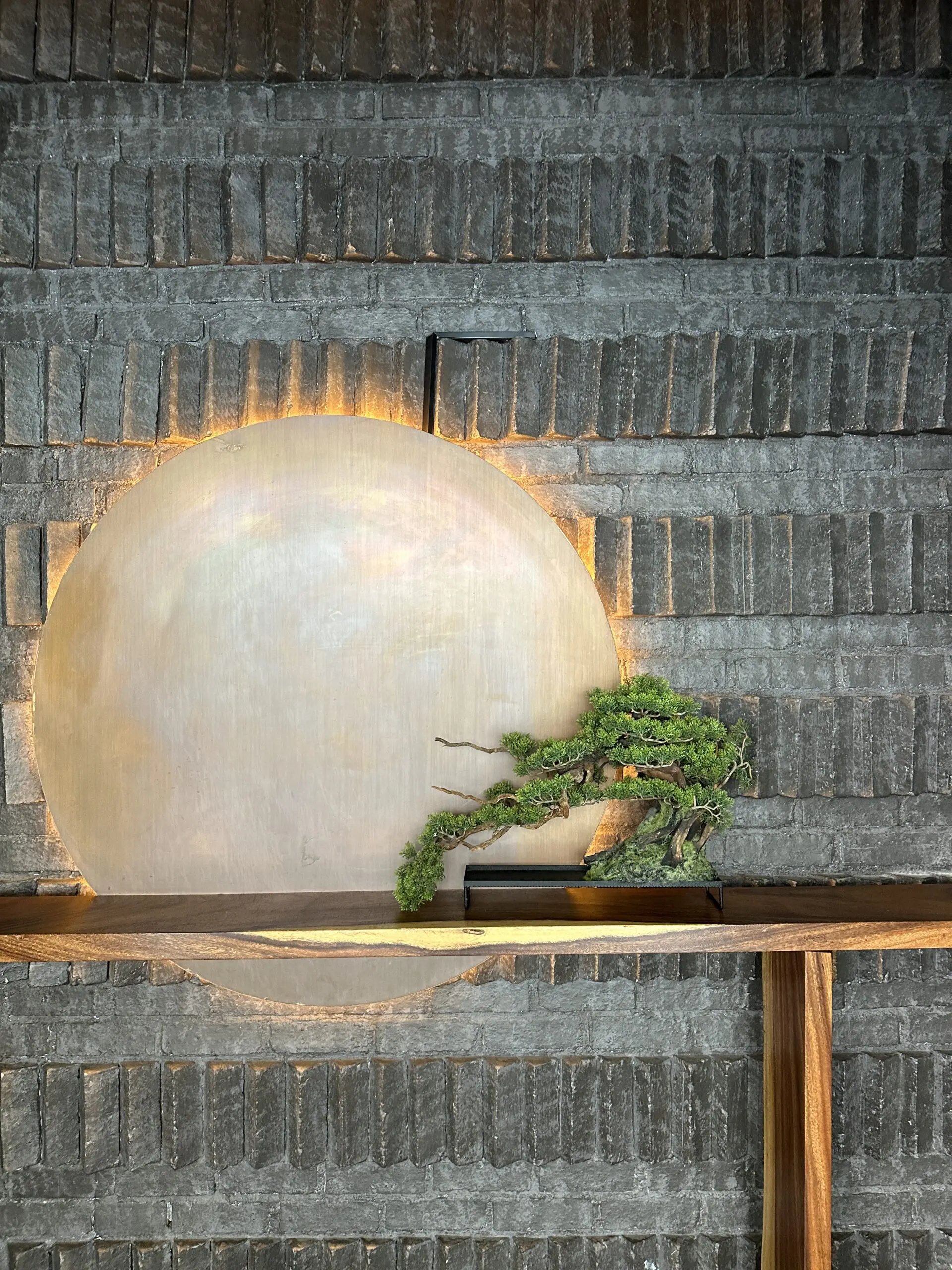 The Qing Interior Design