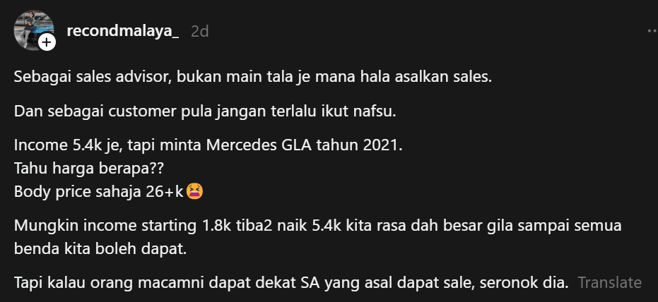 Thread post on recon car Screenshot 2025-03-12 134031