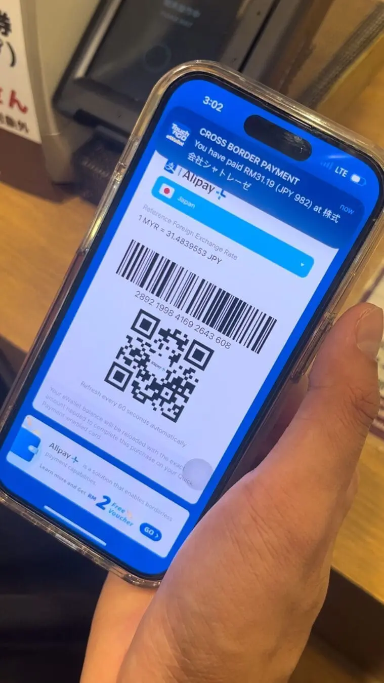 TNG eWallet overseas Transaction Fees 1