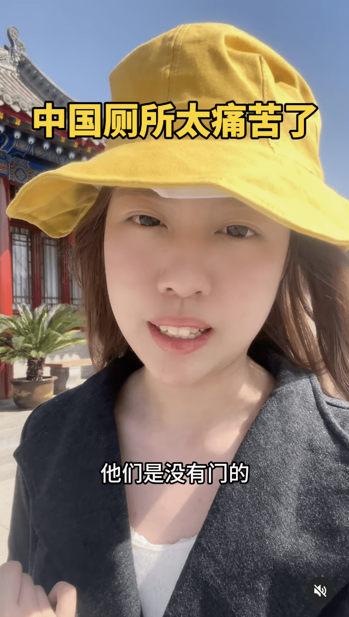 toilets without door