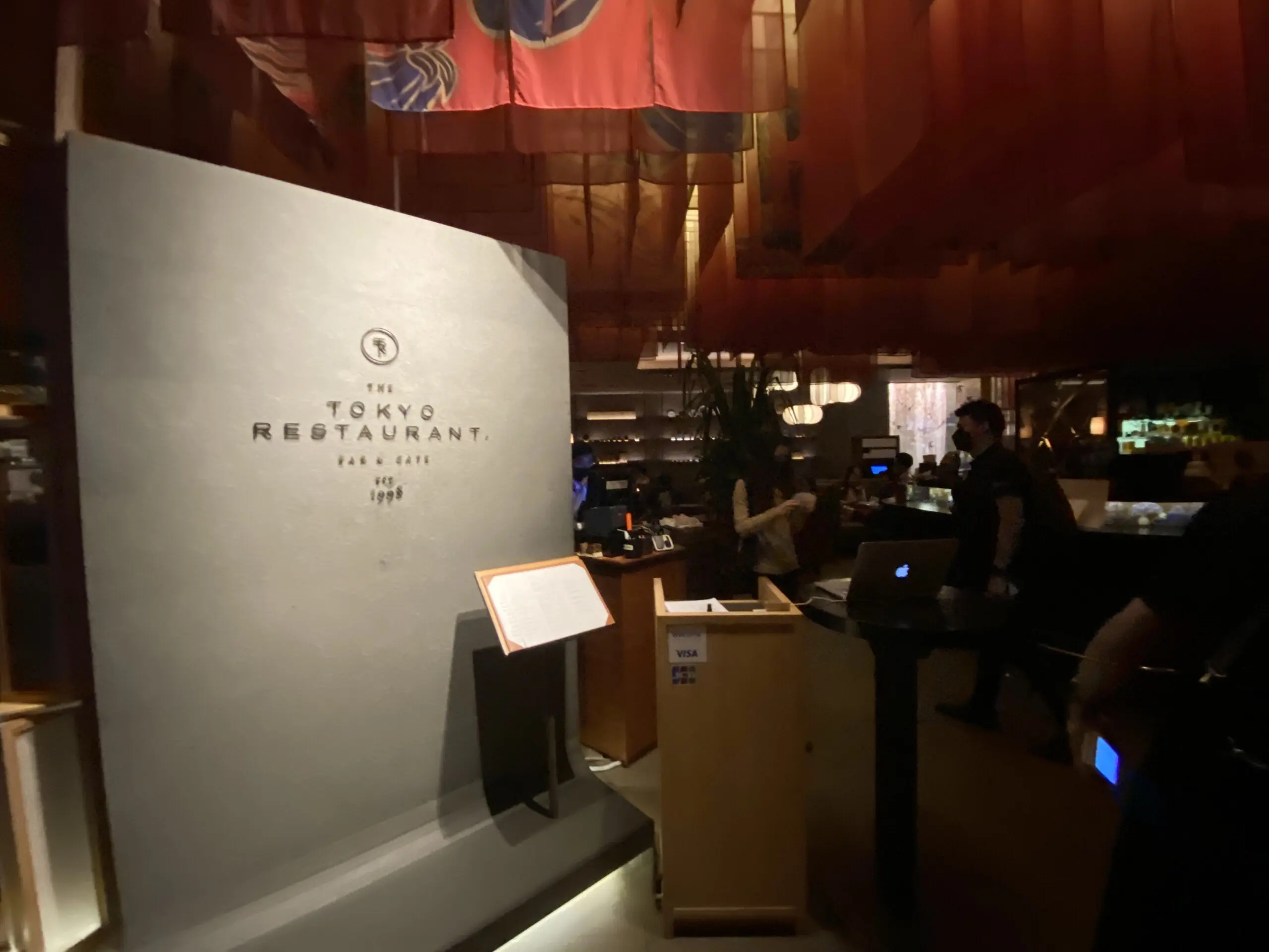 Tokyo Restaurant LOT 10