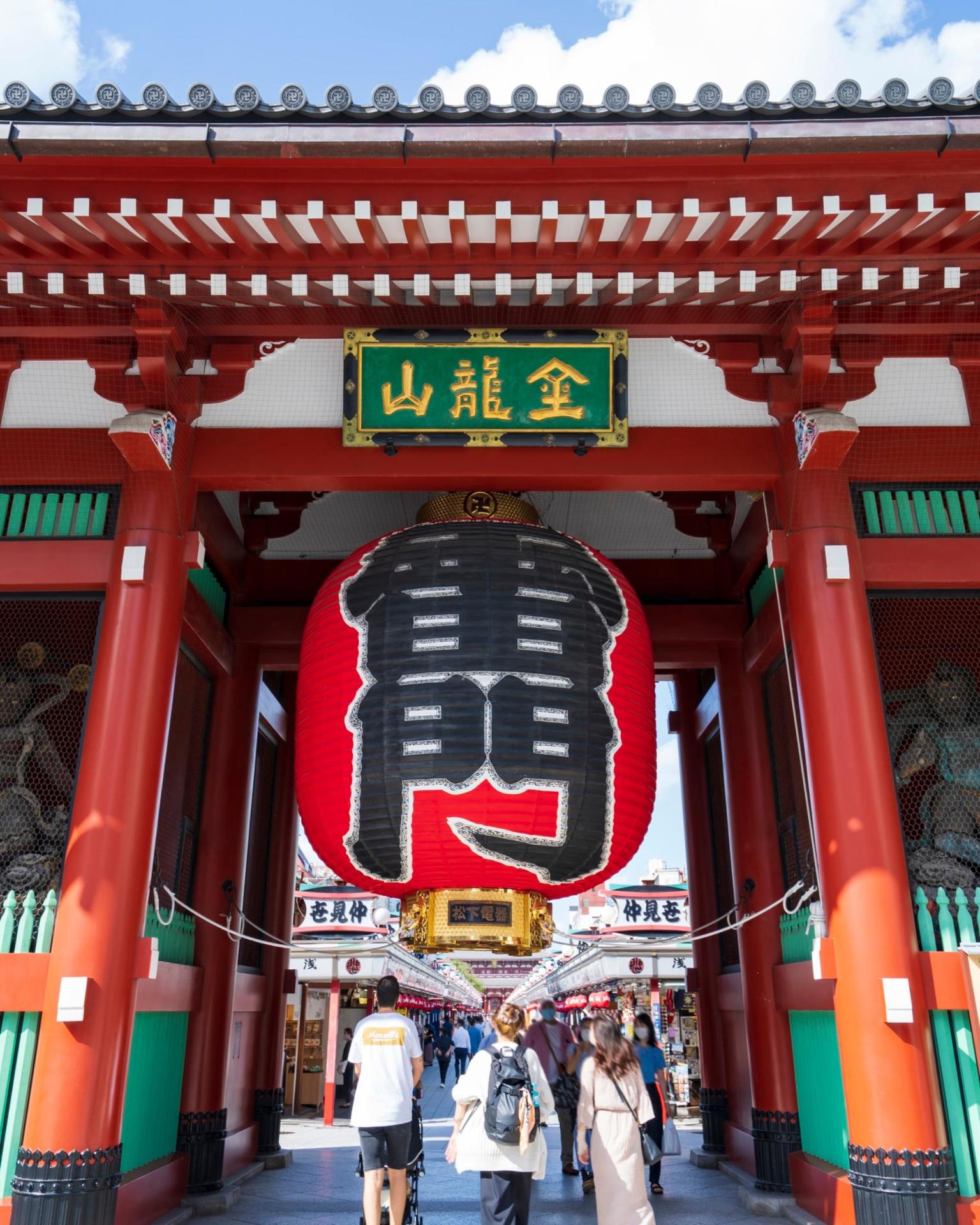 Tokyo1 22 Jan 26.png