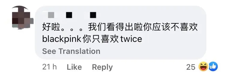 "Go Elsewhere If You Want To Be Entertained!" — Local Preacher Wants BLACKPINK's Concert To Be Axed comment 3