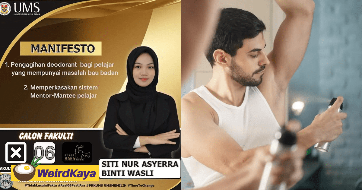 UMS student manifesto cover