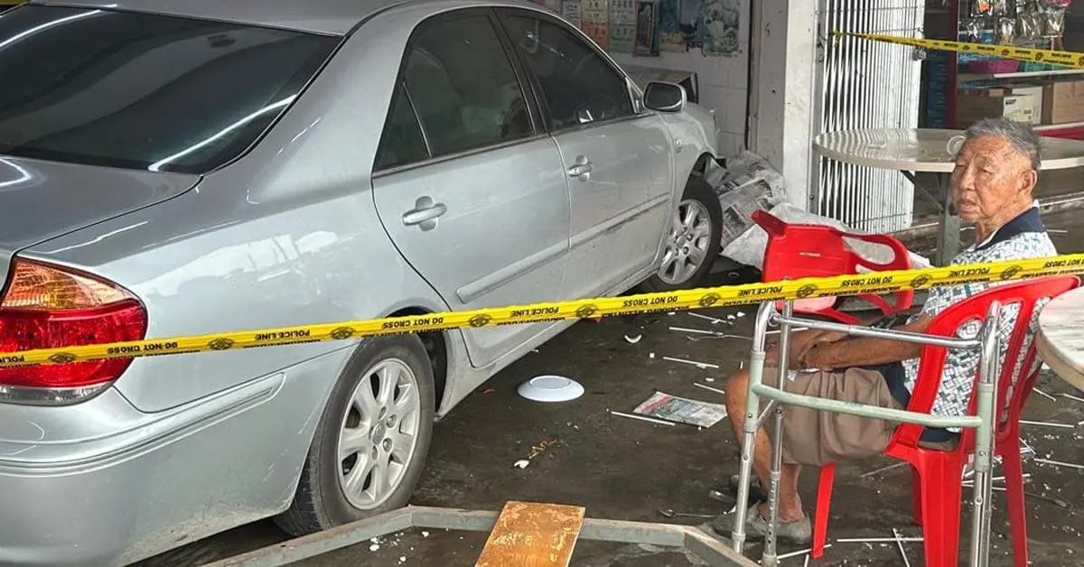 Uncle refuses to leave