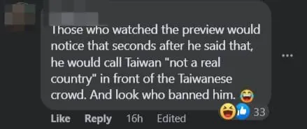 “Taiwan’s Not A Real Country”- Uncle Roger Gets Cancelled After Making Fun Of China In Viral Clip comments 2