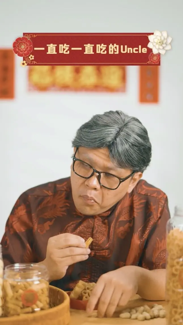 Uncle Wall's Honey Butter Almond