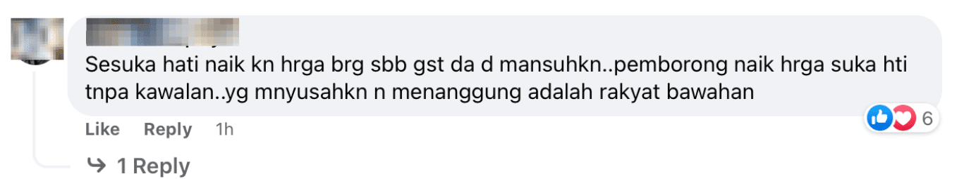 Comment; Former M'sian Prime Minister, Najib Razak Raises Concerns Over Rising McDonald's Prices