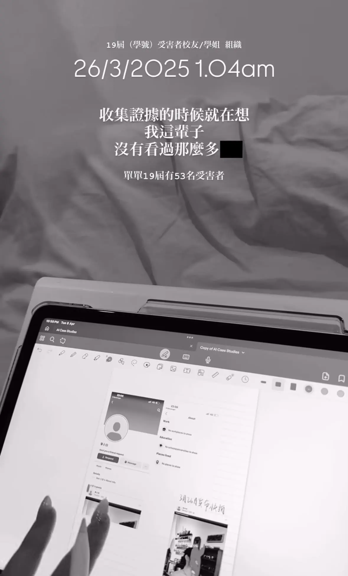 Victim shares journery of being created AI image