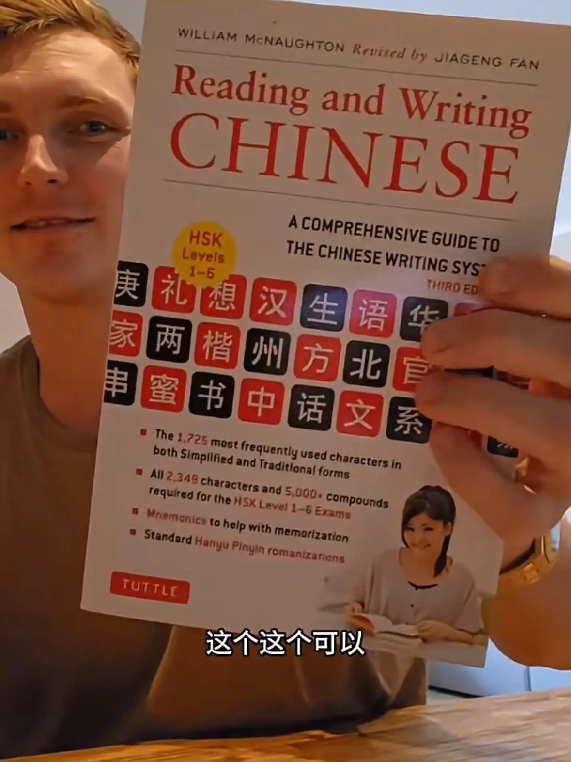 Viktor Axelsen Reveals He's Learning How To Write In Mandarin As A Way To Relax 1