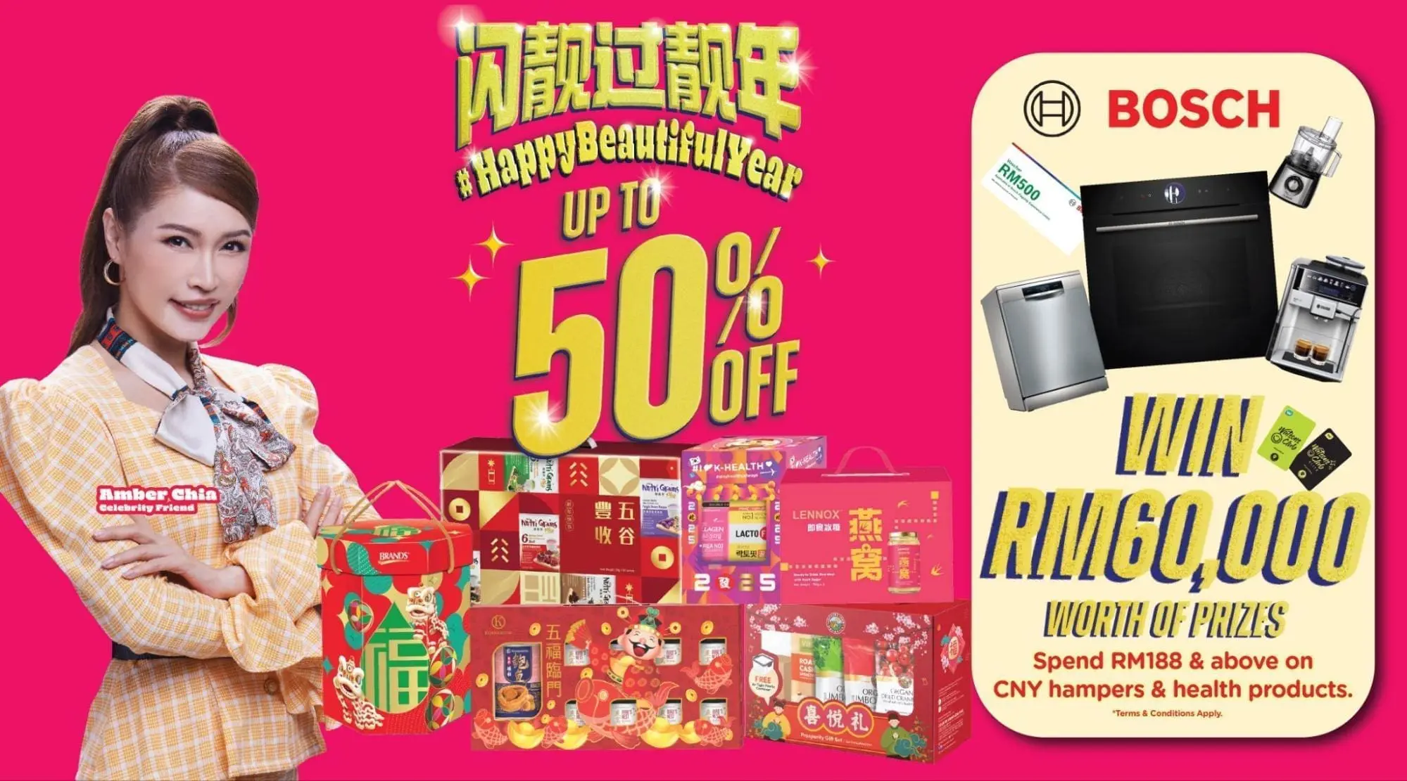 WATSONS 50% OFF