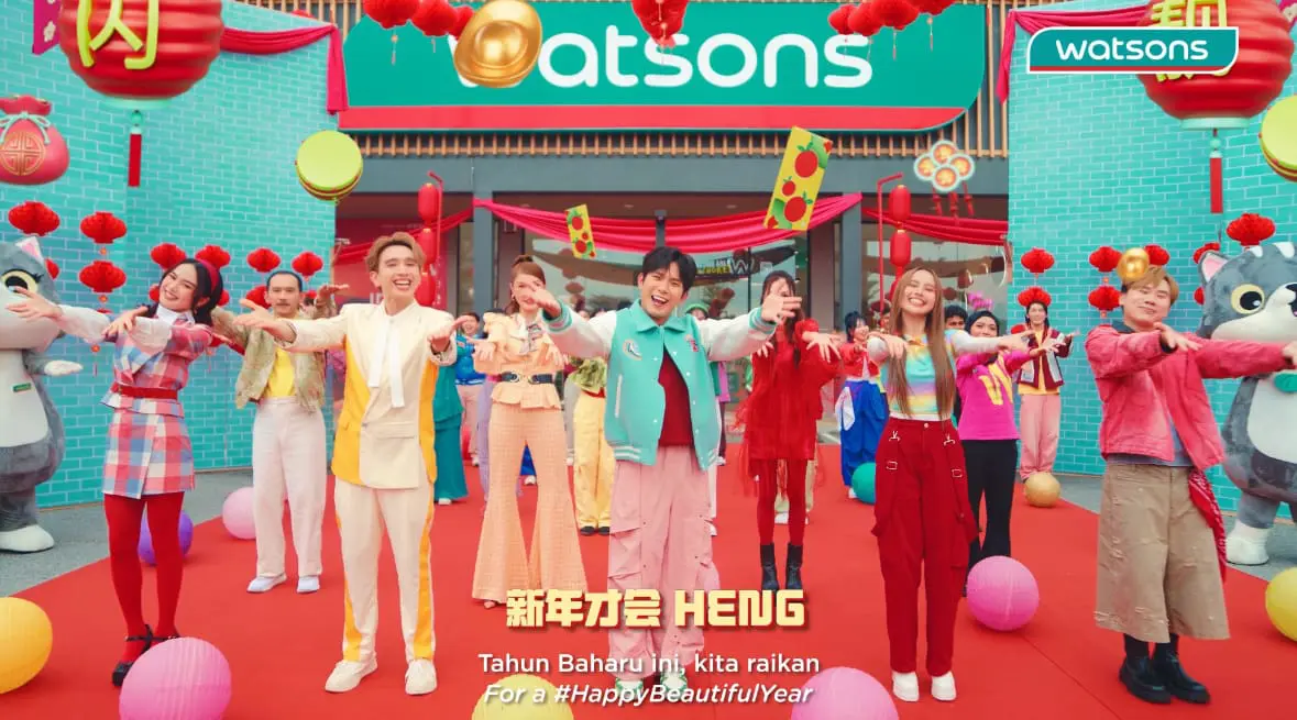 WATSONS SIM LENG LENG