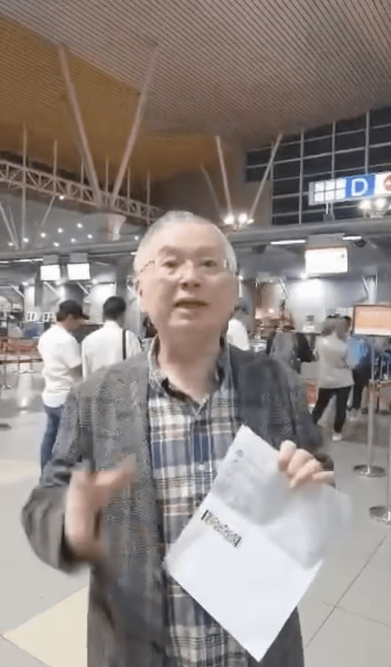 Wee Ka Siong Expresses Dissatisfaction