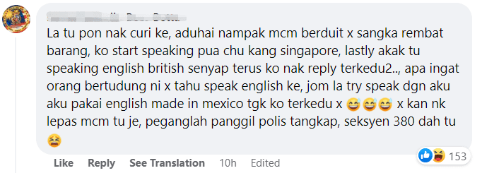 Man caught stealing hand sanitizers 