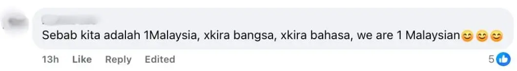 we're 1 malaysia - GrabFood Rider Auntie duit raya