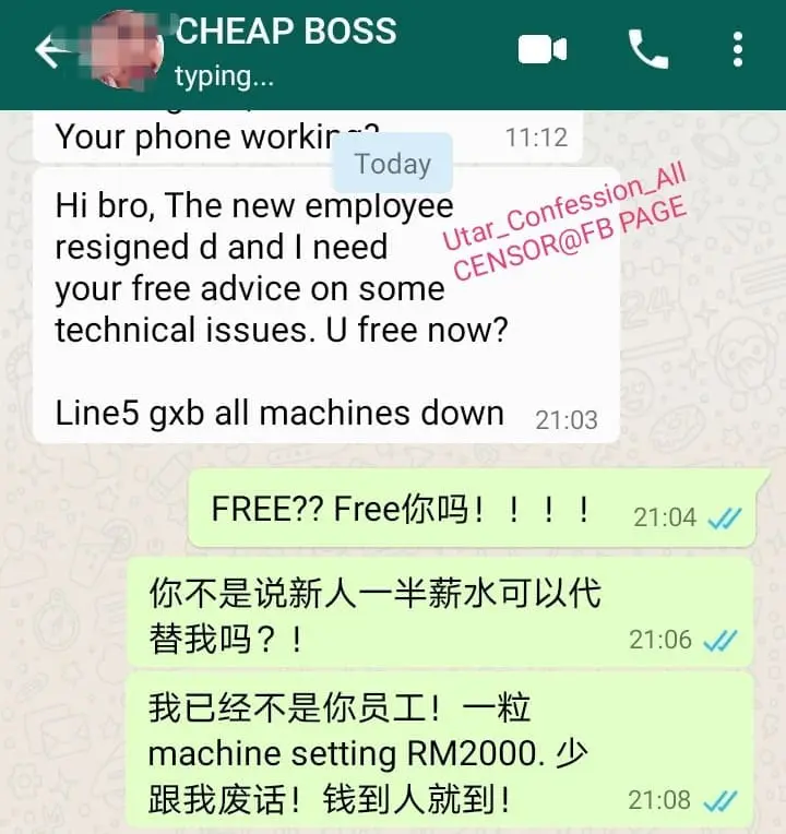 whatsapp conversation