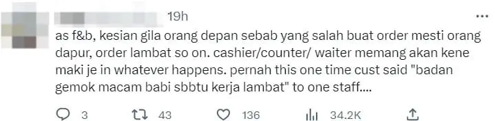 M’sian Customer Has A Meltdown Over Waiting Too Long For McD Cheeseburger comment 2