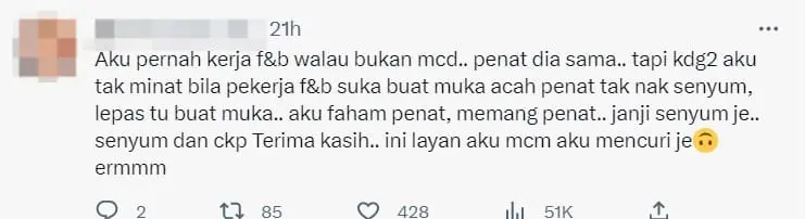 M’sian Customer Has A Meltdown Over Waiting Too Long For McD Cheeseburger comment 3