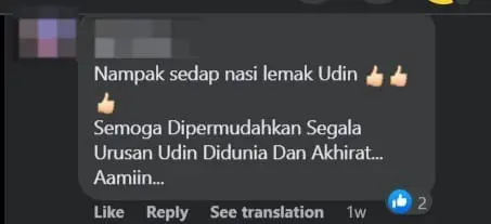 SPM Graduate With Heart Condition Wakes Up At 3am Daily To Sell Nasi Lemak At RM1.20 To Support His Injured Aunt comment 4