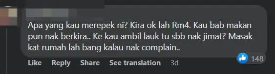 M'sian Gripes Over Being Charged RM4 For Rice With Curry, Netizens Tell Him To Stop Whining comment 1