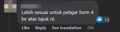 M'sian Teacher Says Math Question Asking Std 5 Students To Calculate Car Loan Is 'Unreasonable' comment 3