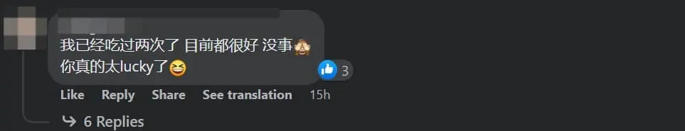 M'sian Man Shocked To Find Dead Cockroach Inside Toasted Bread At Puchong Eatery comment 3