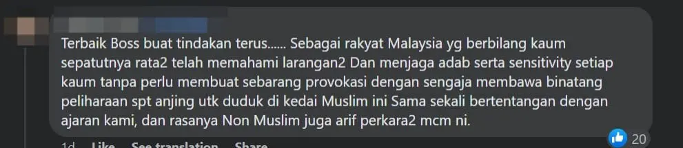 M'sian Woman Brings Dog To Mamak Stall, Draws Criticism From Netizens comment 1