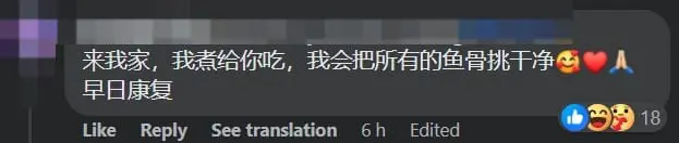 M'sian Ex-Men's Doubles Player Tan Boon Heong Spent Nearly RM1500 After Accidentally Swallowing Fish Bone