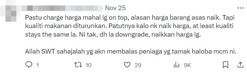 'Ear Wax?' - M'sian Disappointed Upon Discovering Pea-Sized Red Bean Filling Inside Sesame Ball