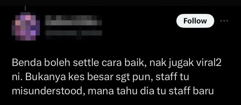 Netizen comment 2