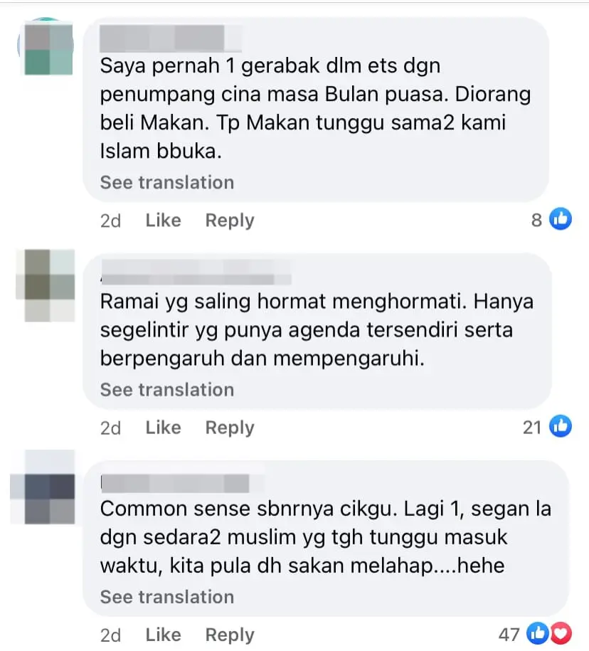 Netizen comment