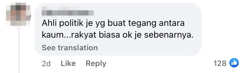Netizen comment