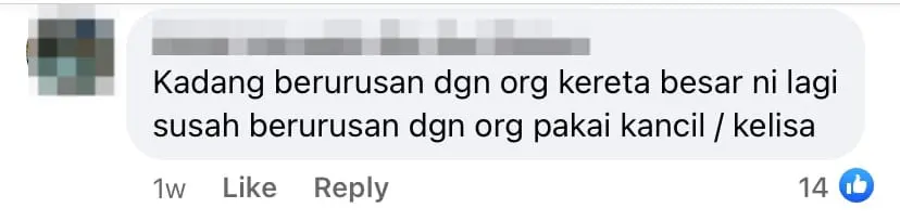 Netizen comment