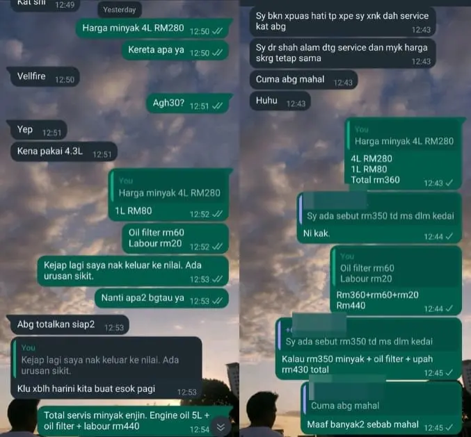 Whatsapp conversation about Vellfire service fee