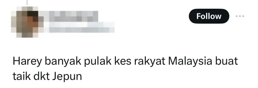 netizen comment