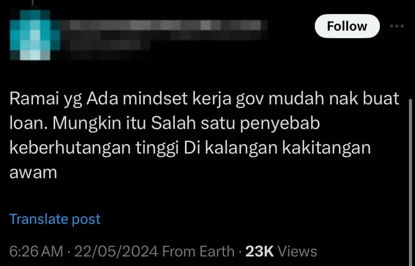 netizen comment 