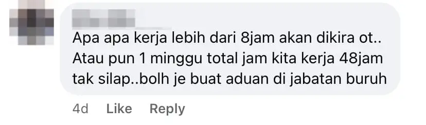 netizen comment